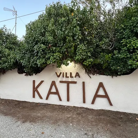 Къща за гости Katia 3*
